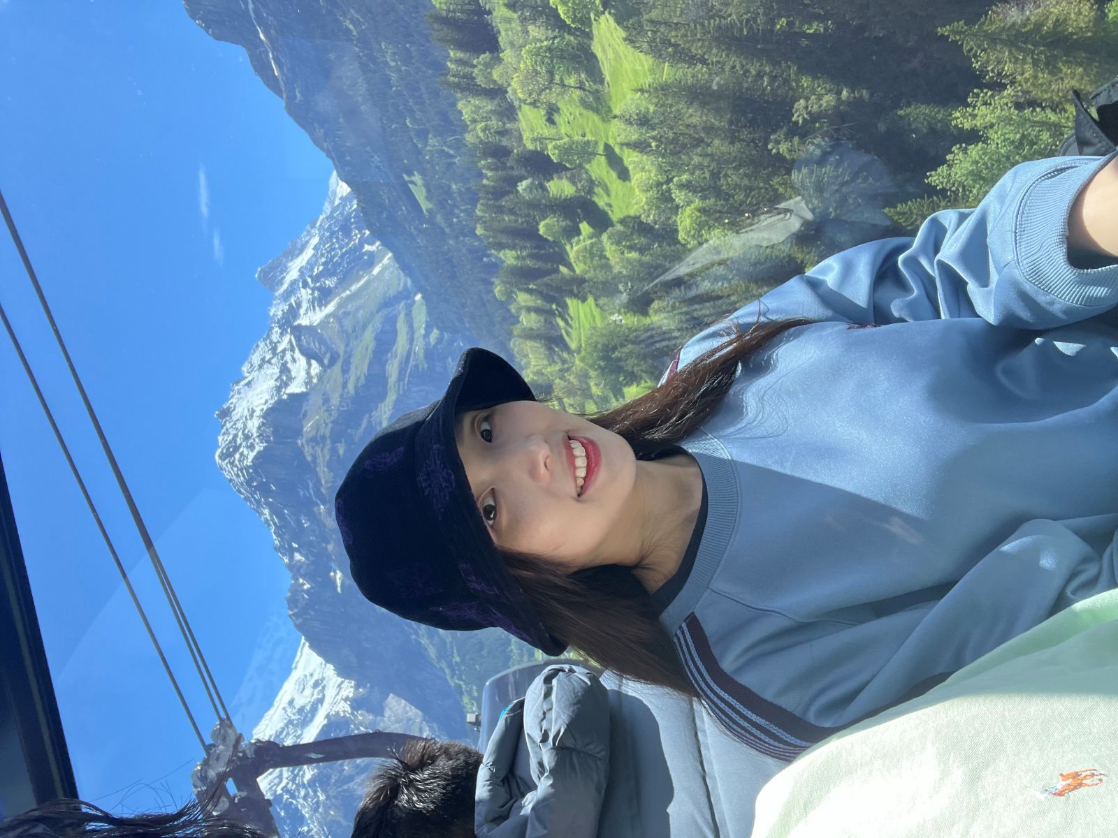 푸른 산의 신혼여행