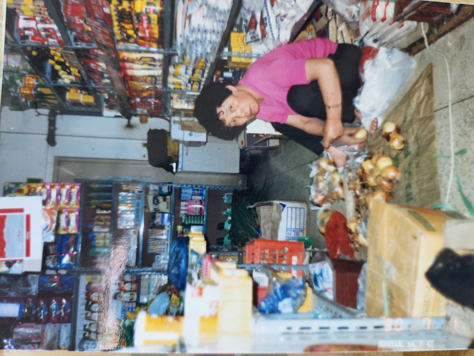 가게에서 일하는 모습