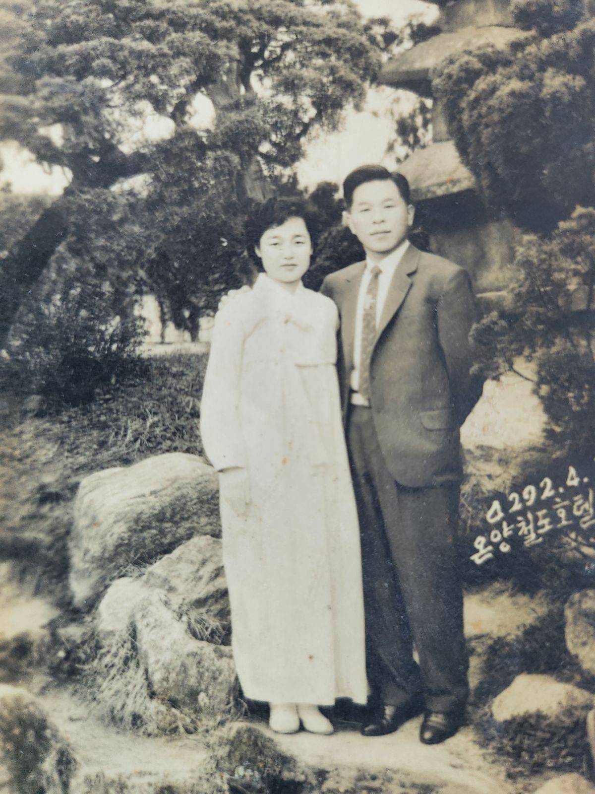 세째 아들 부부사진